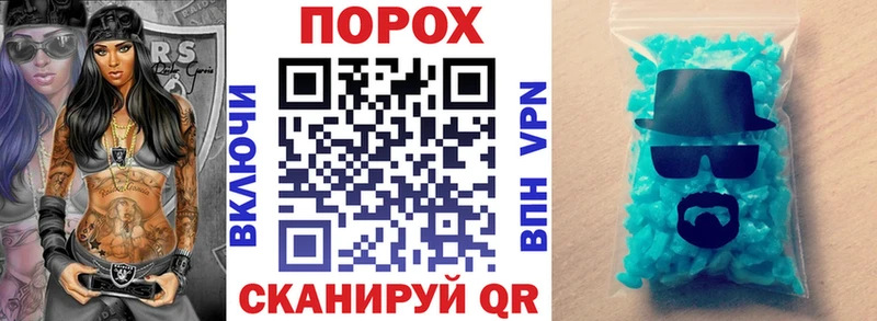 Amphetamine 98%  Находка 
