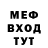 Кетамин VHQ SVIR. TV