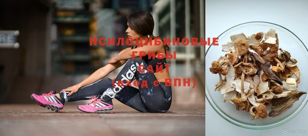 меф VHQ Горняк