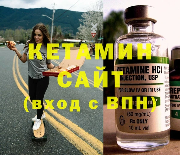 ПСИЛОЦИБИНОВЫЕ ГРИБЫ Горно-Алтайск