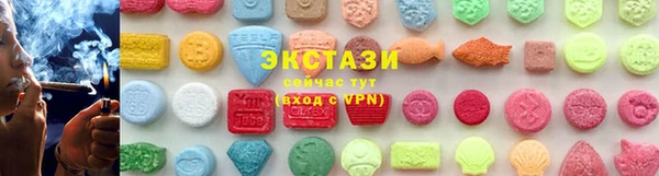 меф VHQ Горняк