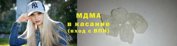 меф VHQ Горняк