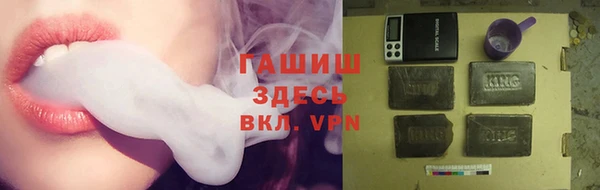 эйфоретик Горнозаводск