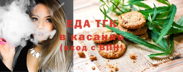 меф VHQ Горняк