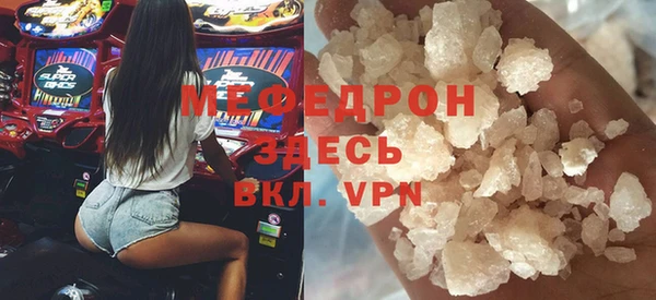 ПСИЛОЦИБИНОВЫЕ ГРИБЫ Горно-Алтайск