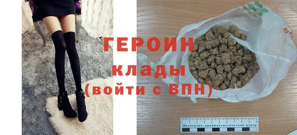 ПСИЛОЦИБИНОВЫЕ ГРИБЫ Горно-Алтайск