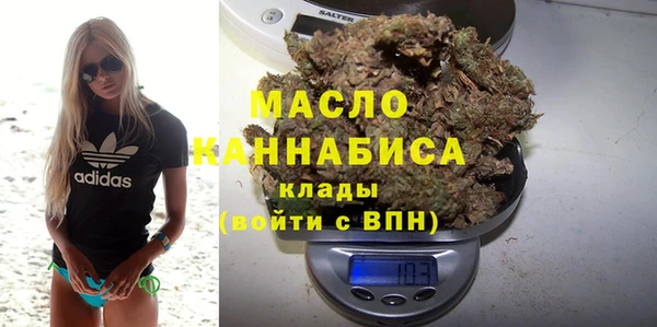 меф VHQ Горняк
