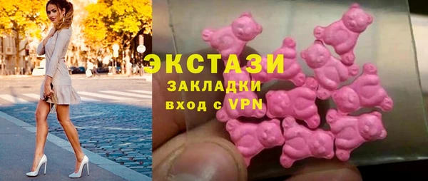 меф VHQ Горняк