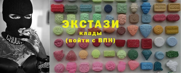 меф VHQ Горняк