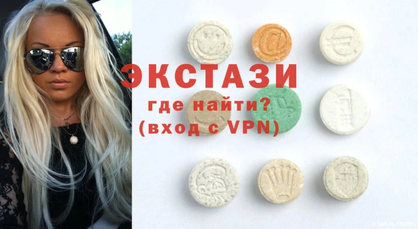 меф VHQ Горняк