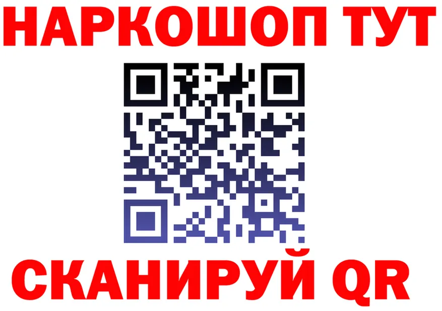 БУТИРАТ оксана вход это mega Находка