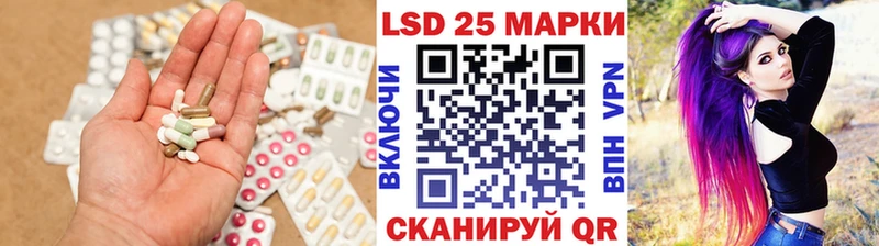 kraken вход  Находка  Лсд 25 экстази ecstasy 