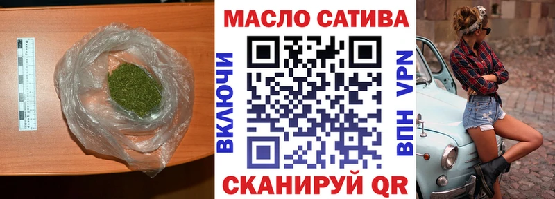Дистиллят ТГК вейп с тгк  купить наркоту  Находка 